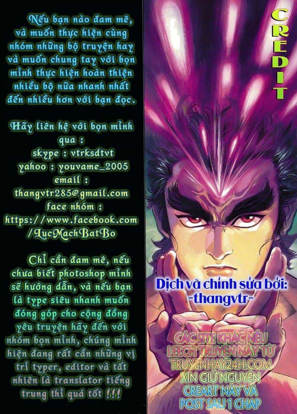 Thiên Tử Truyền Kỳ 2 - Tần Vương Doanh Chính - Chương 29.1 - ảnh 17
