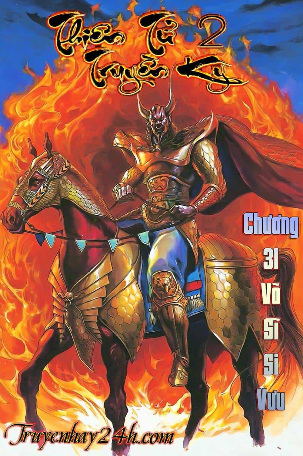 Thiên Tử Truyền Kỳ 2 - Tần Vương Doanh Chính - Chương 31 - ảnh 1