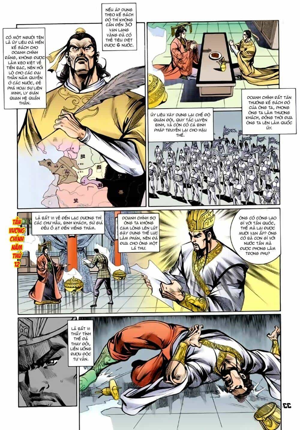 Thiên Tử Truyền Kỳ 2 - Tần Vương Doanh Chính - Chương 67 - ảnh 33
