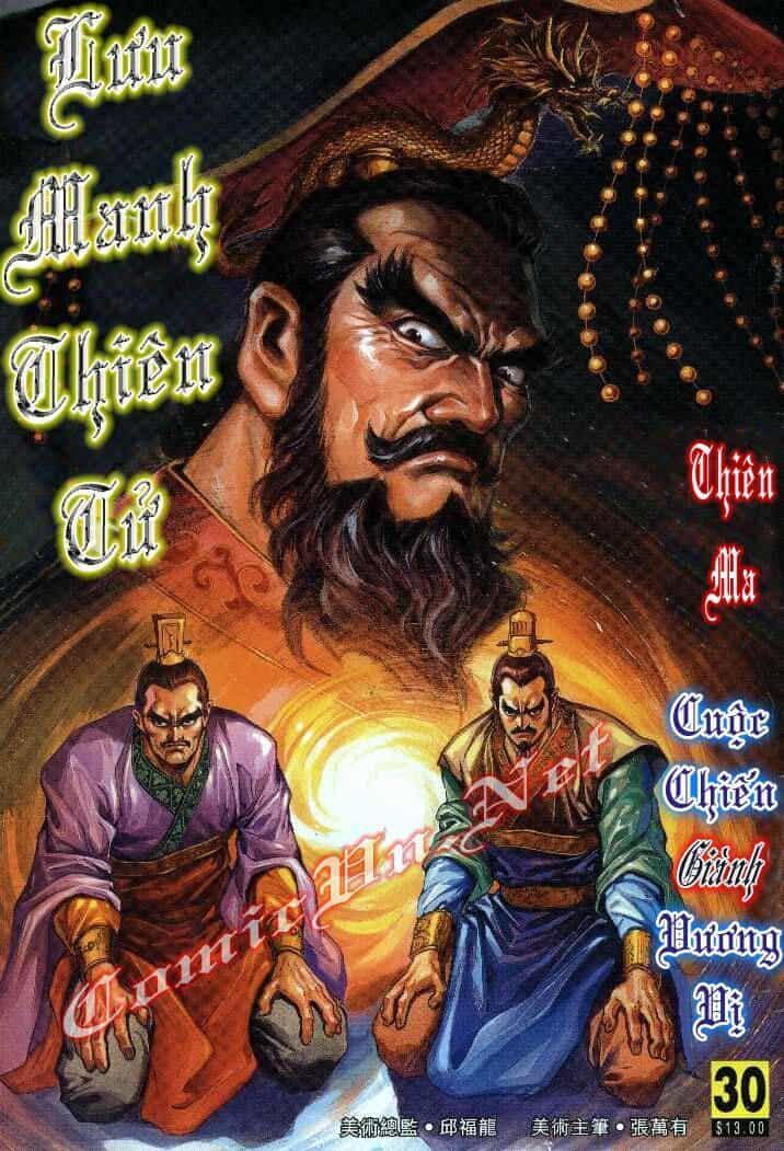 Thiên Tử Truyền Kỳ 3 – Lưu Manh Thiên Tử - Chương 29 - ảnh 35