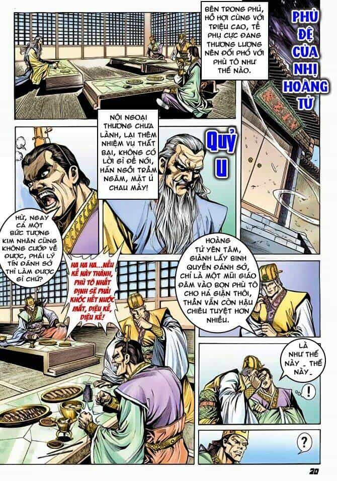 Thiên Tử Truyền Kỳ 3 – Lưu Manh Thiên Tử - Chương 38 - ảnh 20