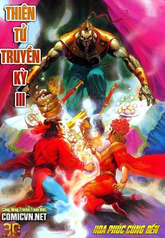 Thiên Tử Truyền Kỳ 3 – Lưu Manh Thiên Tử - Chương 39 - ảnh 1