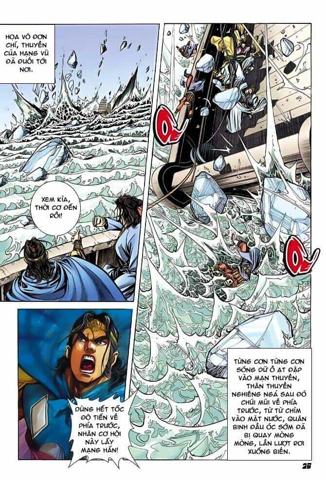 Thiên Tử Truyền Kỳ 3 – Lưu Manh Thiên Tử - Chương 43 - ảnh 26