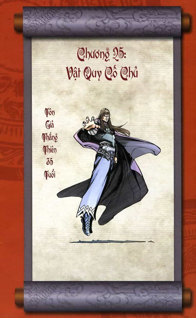 Thiên Tử Truyền Kỳ 6 – Hồng Vũ Đại Đế - Chương 26 - ảnh 4