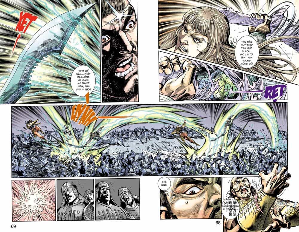 Thiên Tử Truyền Kỳ 6 – Hồng Vũ Đại Đế - Chương 32 - ảnh 17
