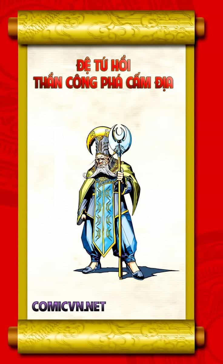 Thiên Tử Truyền Kỳ 6 – Hồng Vũ Đại Đế - Chương 4 - ảnh 13