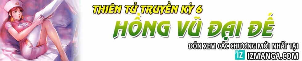 Thiên Tử Truyền Kỳ 6 – Hồng Vũ Đại Đế - Chương 50 - ảnh 25