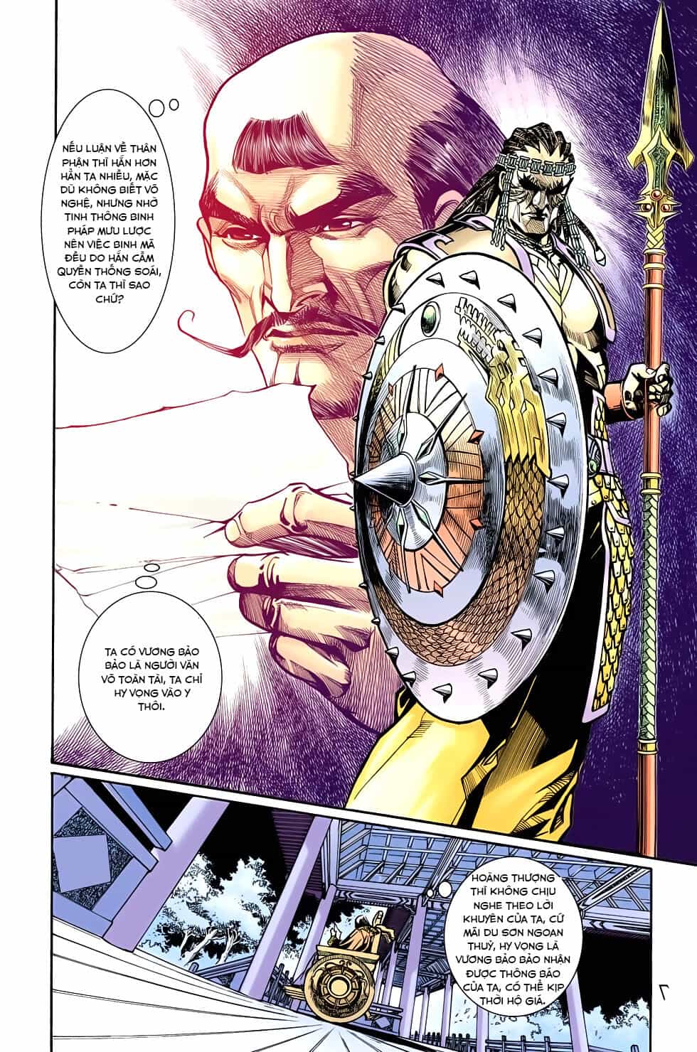 Thiên Tử Truyền Kỳ 6 – Hồng Vũ Đại Đế - Chương 58 - ảnh 8