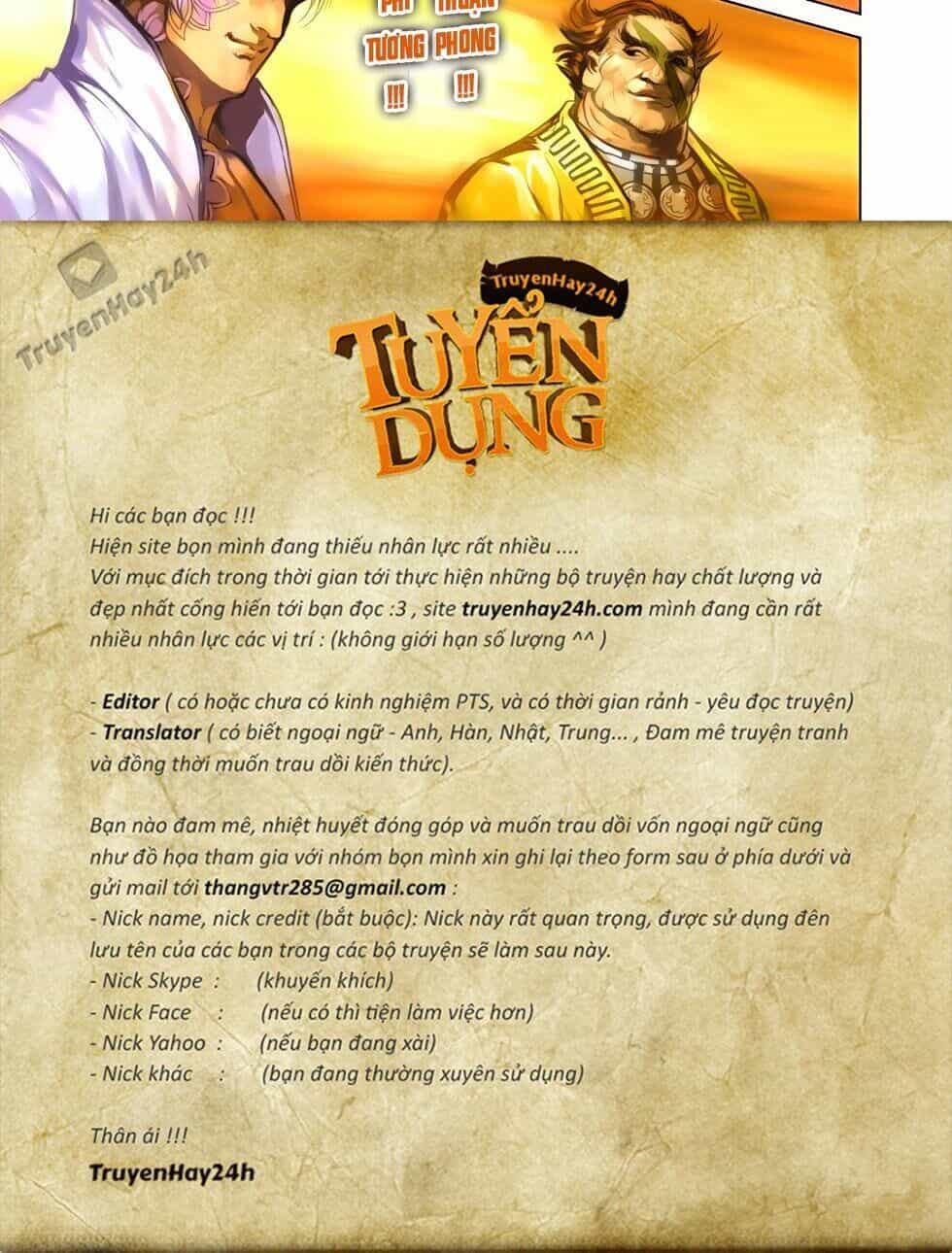 Thiên Tử Truyền Kỳ 6 – Hồng Vũ Đại Đế - Chương 78 - ảnh 28