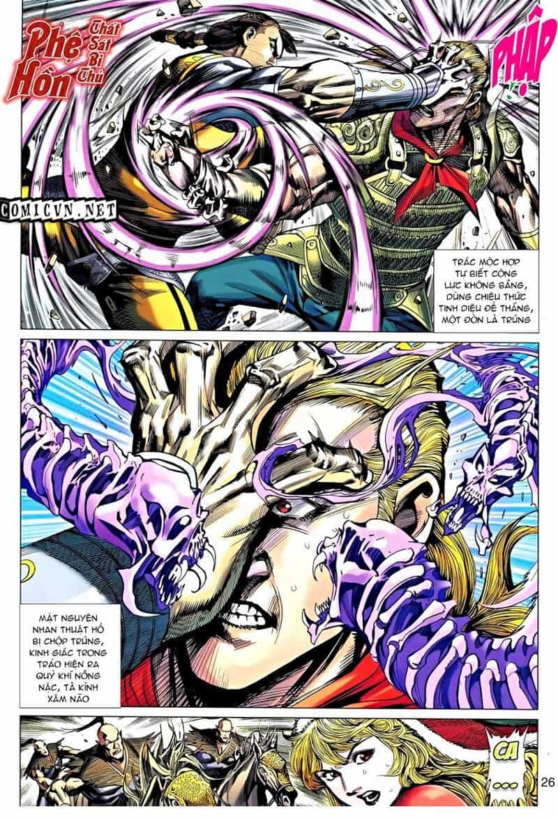 Thiên Tử Truyền Kỳ 8 - Thương Thiên Bá Hoàng - Chương 25 - ảnh 24
