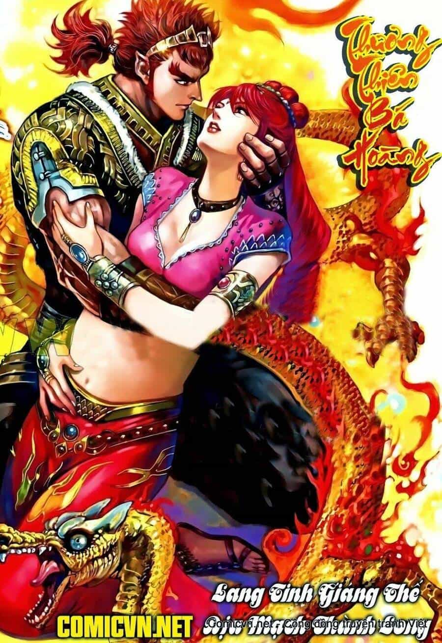 Thiên Tử Truyền Kỳ 8 - Thương Thiên Bá Hoàng - Chương 39 - ảnh 1