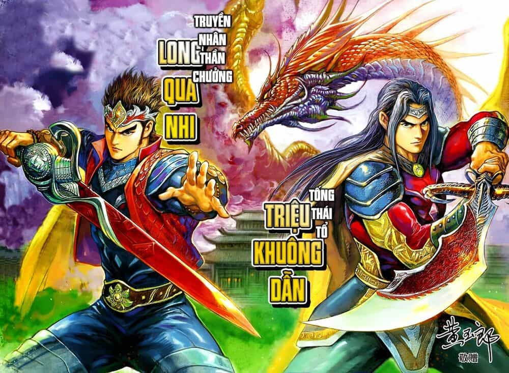 Thiên Tử Truyền Kỳ 8 - Thương Thiên Bá Hoàng - Chương 6 - ảnh 33