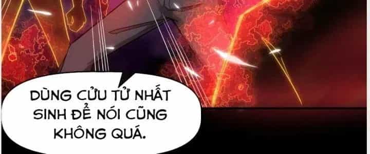 Thiên Tượng Chi Môn - Chương 10 - ảnh 78
