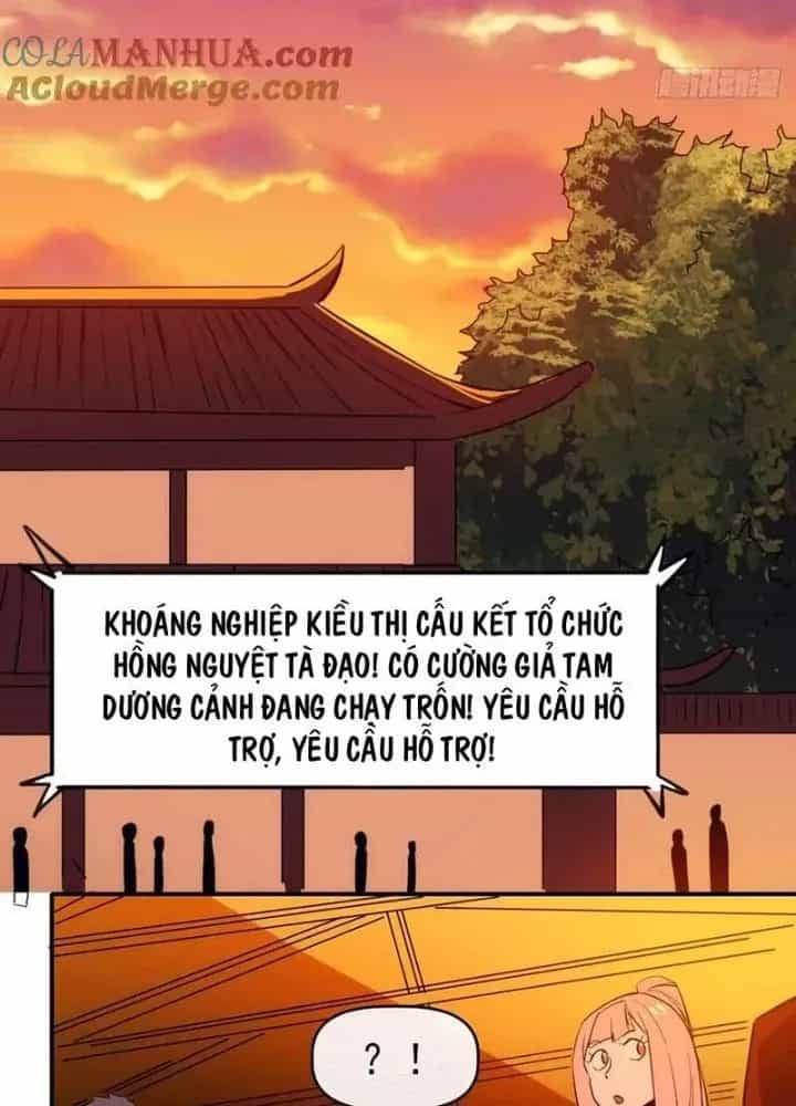 Thiên Tượng Chi Môn - Chương 100 - ảnh 33