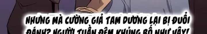 Thiên Tượng Chi Môn - Chương 100 - ảnh 36