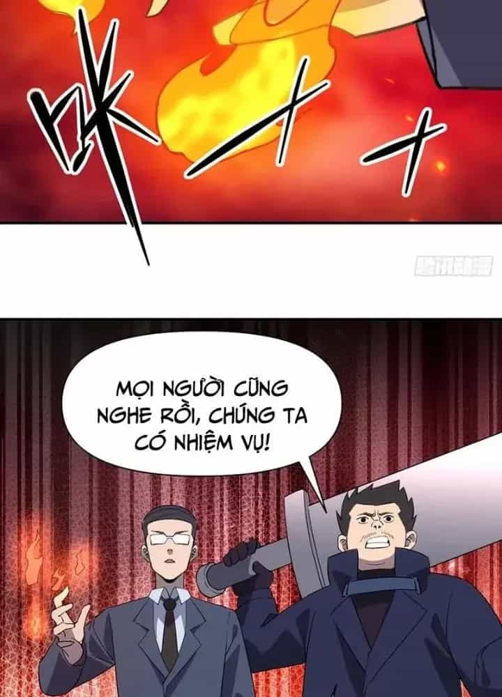 Thiên Tượng Chi Môn - Chương 100 - ảnh 43