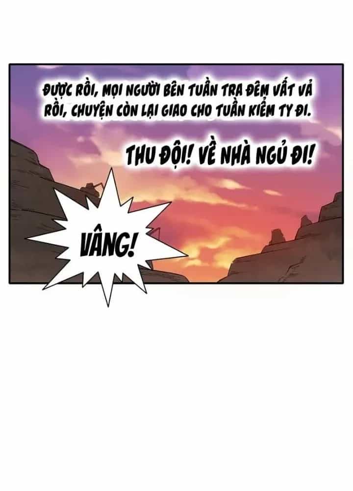 Thiên Tượng Chi Môn - Chương 100 - ảnh 67
