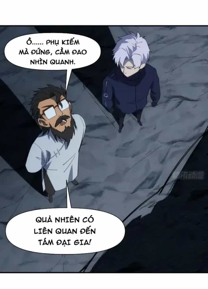 Thiên Tượng Chi Môn - Chương 101 - ảnh 23