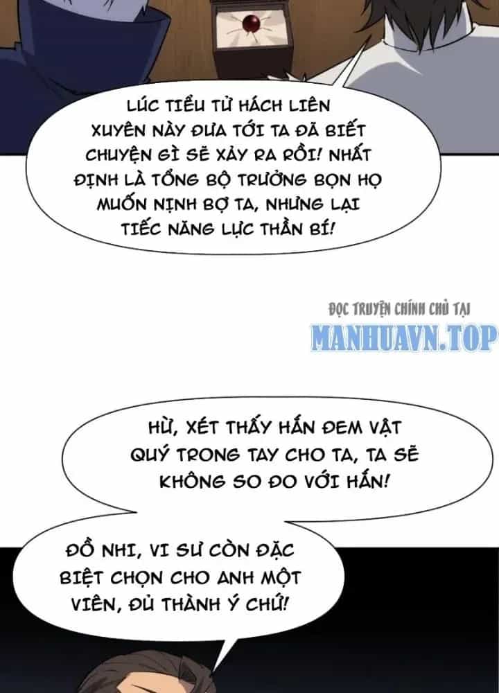 Thiên Tượng Chi Môn - Chương 101 - ảnh 3