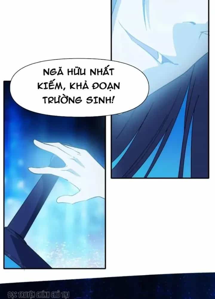 Thiên Tượng Chi Môn - Chương 101 - ảnh 47