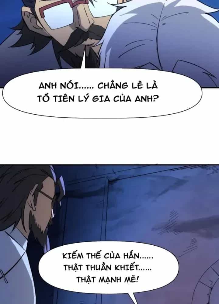 Thiên Tượng Chi Môn - Chương 101 - ảnh 67