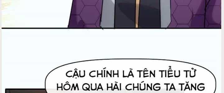 Thiên Tượng Chi Môn - Chương 11 - ảnh 28