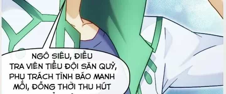 Thiên Tượng Chi Môn - Chương 11 - ảnh 67