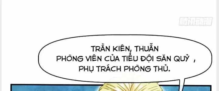 Thiên Tượng Chi Môn - Chương 11 - ảnh 70