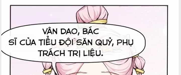 Thiên Tượng Chi Môn - Chương 11 - ảnh 79