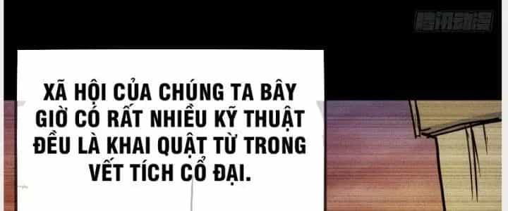 Thiên Tượng Chi Môn - Chương 12 - ảnh 103