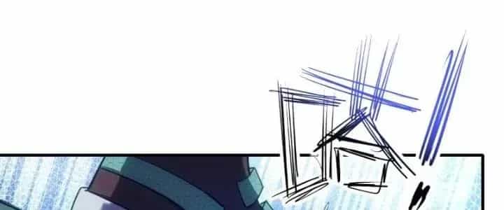 Thiên Tượng Chi Môn - Chương 12 - ảnh 194