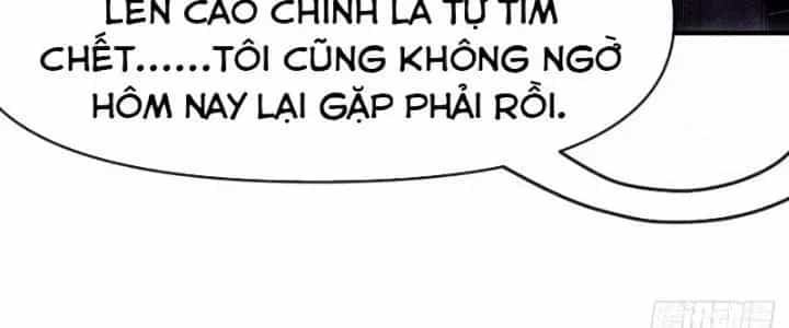 Thiên Tượng Chi Môn - Chương 12 - ảnh 52
