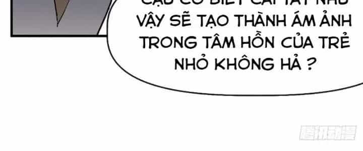 Thiên Tượng Chi Môn - Chương 12 - ảnh 58