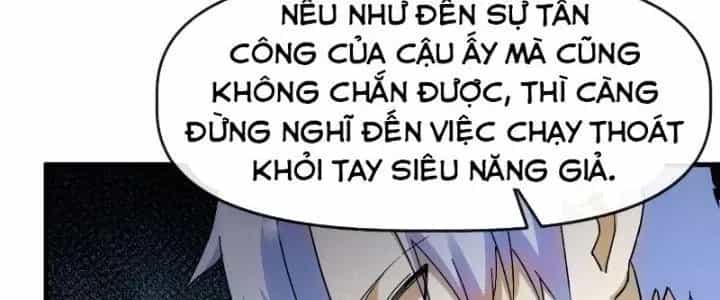 Thiên Tượng Chi Môn - Chương 12 - ảnh 64