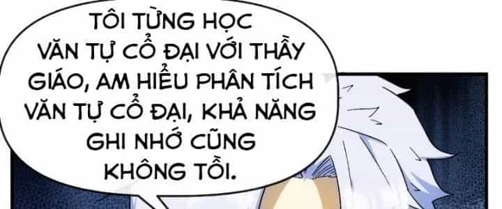 Thiên Tượng Chi Môn - Chương 12 - ảnh 76