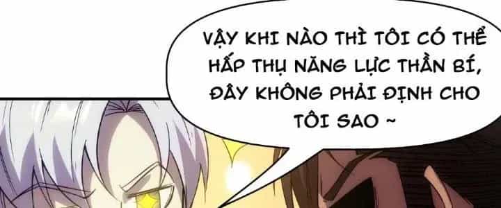 Thiên Tượng Chi Môn - Chương 13 - ảnh 107