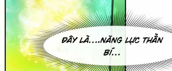 Thiên Tượng Chi Môn - Chương 13 - ảnh 31