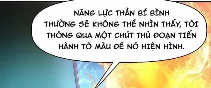 Thiên Tượng Chi Môn - Chương 13 - ảnh 40