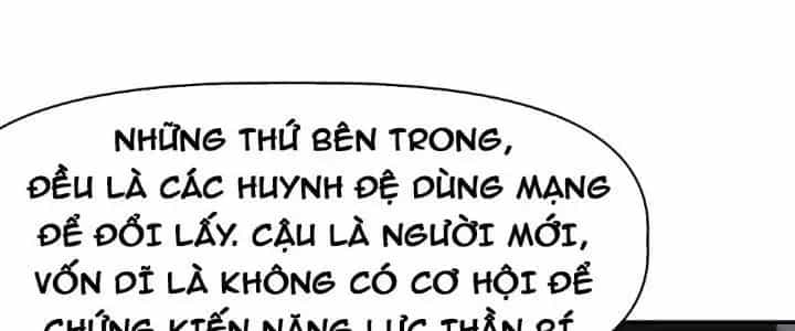 Thiên Tượng Chi Môn - Chương 13 - ảnh 6