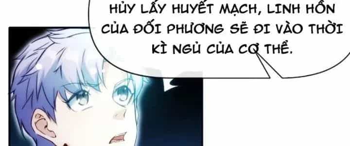 Thiên Tượng Chi Môn - Chương 14 - ảnh 108