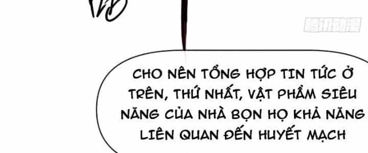 Thiên Tượng Chi Môn - Chương 14 - ảnh 120