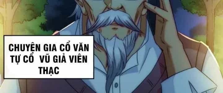 Thiên Tượng Chi Môn - Chương 14 - ảnh 28