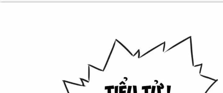 Thiên Tượng Chi Môn - Chương 14 - ảnh 40