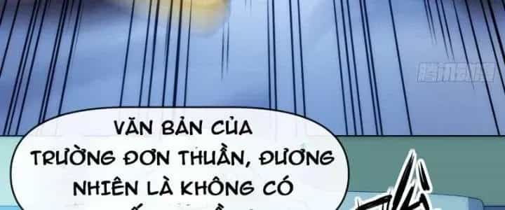 Thiên Tượng Chi Môn - Chương 14 - ảnh 48