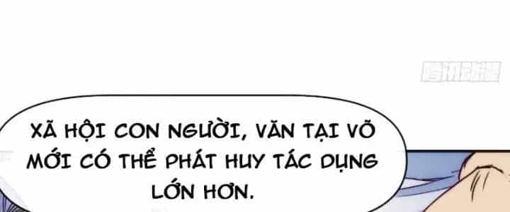 Thiên Tượng Chi Môn - Chương 14 - ảnh 52