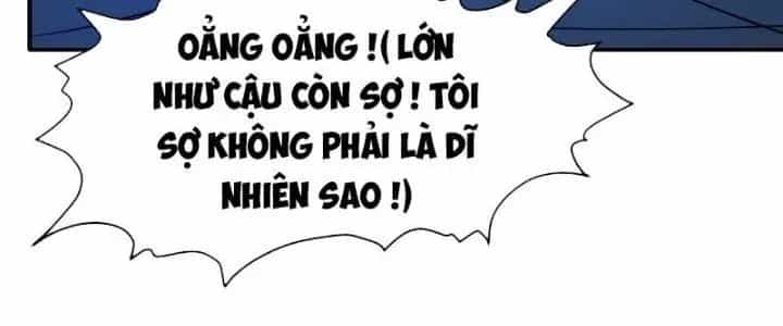 Thiên Tượng Chi Môn - Chương 16 - ảnh 52