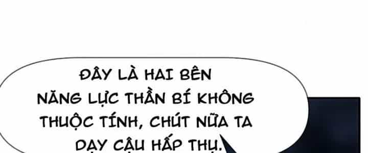 Thiên Tượng Chi Môn - Chương 17 - ảnh 100