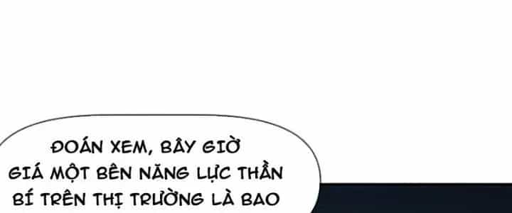 Thiên Tượng Chi Môn - Chương 17 - ảnh 112