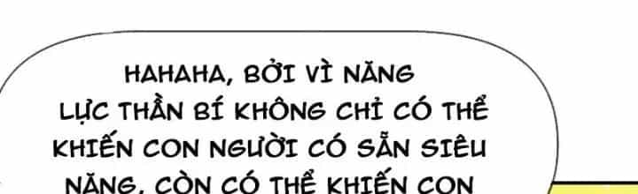 Thiên Tượng Chi Môn - Chương 17 - ảnh 121