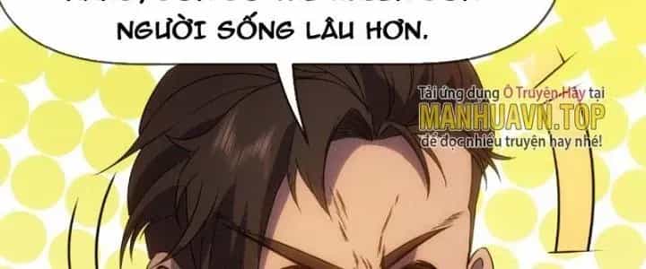 Thiên Tượng Chi Môn - Chương 17 - ảnh 122